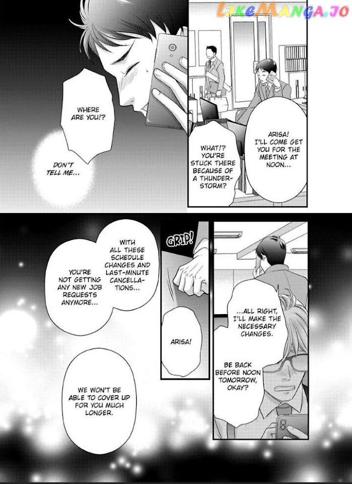 Oni To Majiwaru Oumagatoki Dame Nandomo Surikomanaide chapter 17 - page 6