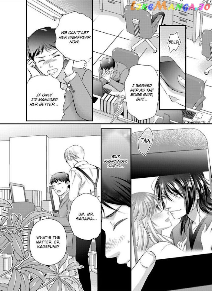 Oni To Majiwaru Oumagatoki Dame Nandomo Surikomanaide chapter 17 - page 7