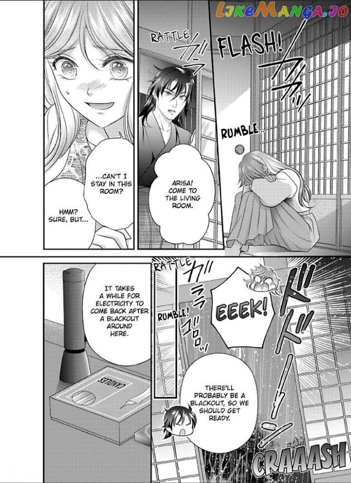 Oni To Majiwaru Oumagatoki Dame Nandomo Surikomanaide chapter 17 - page 9