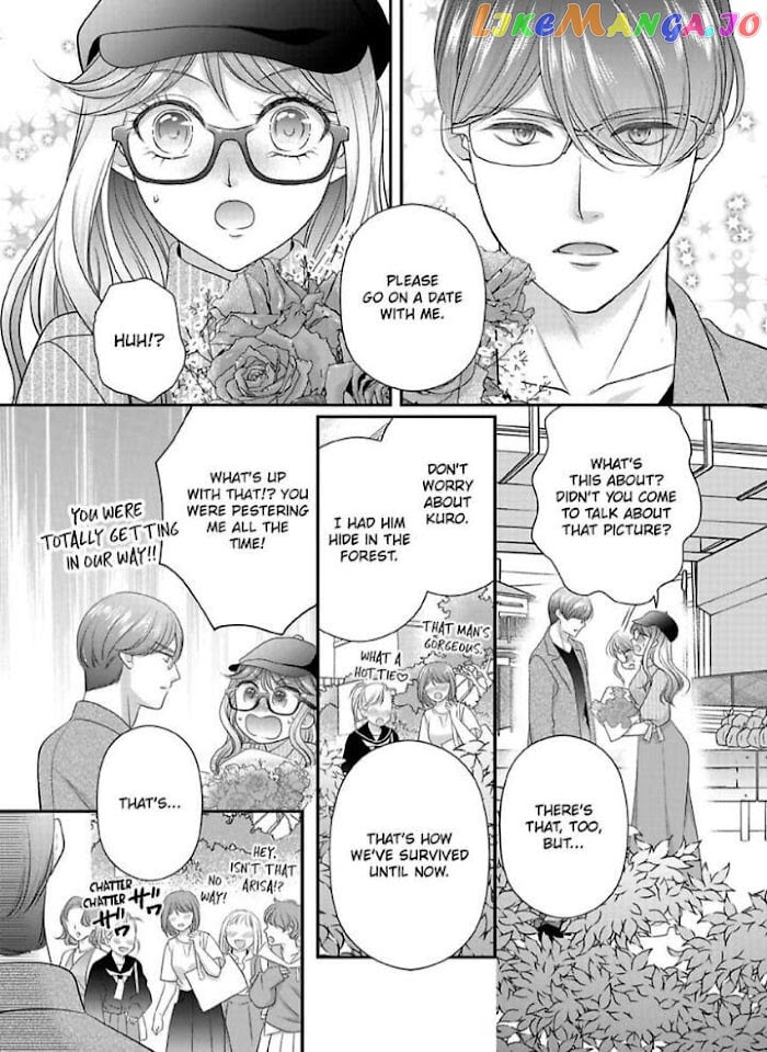 Oni To Majiwaru Oumagatoki Dame Nandomo Surikomanaide chapter 18 - page 13