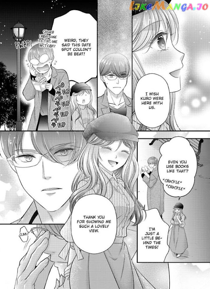 Oni To Majiwaru Oumagatoki Dame Nandomo Surikomanaide chapter 18 - page 17