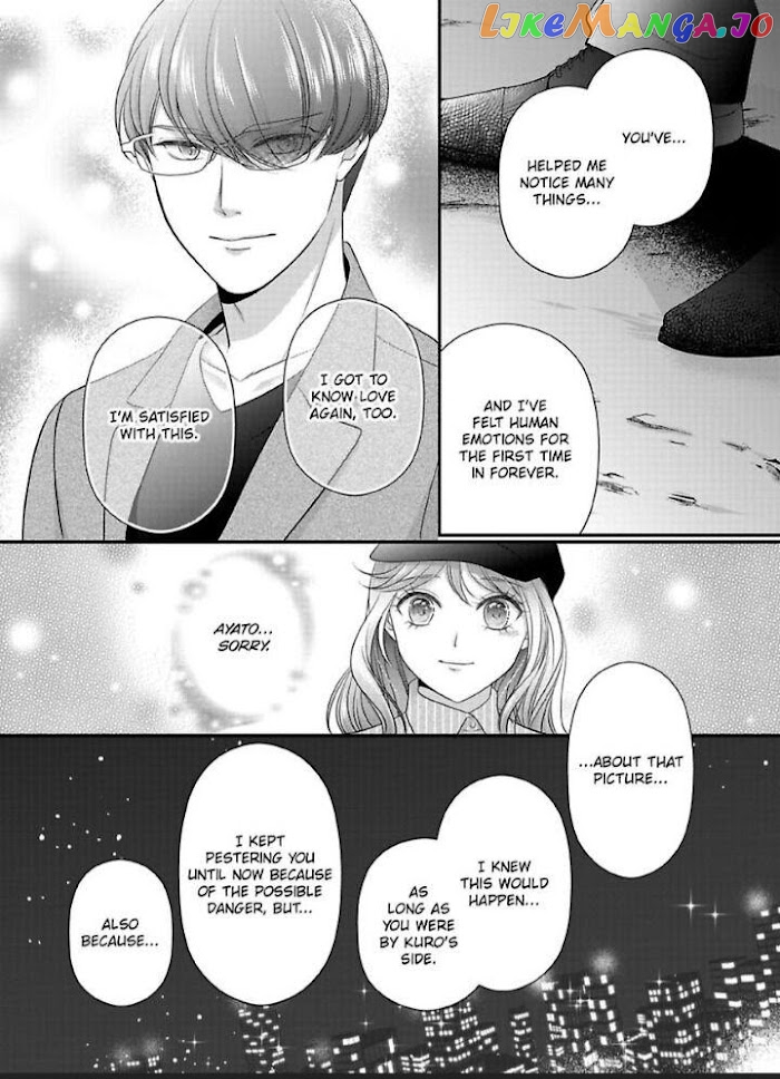Oni To Majiwaru Oumagatoki Dame Nandomo Surikomanaide chapter 18 - page 18