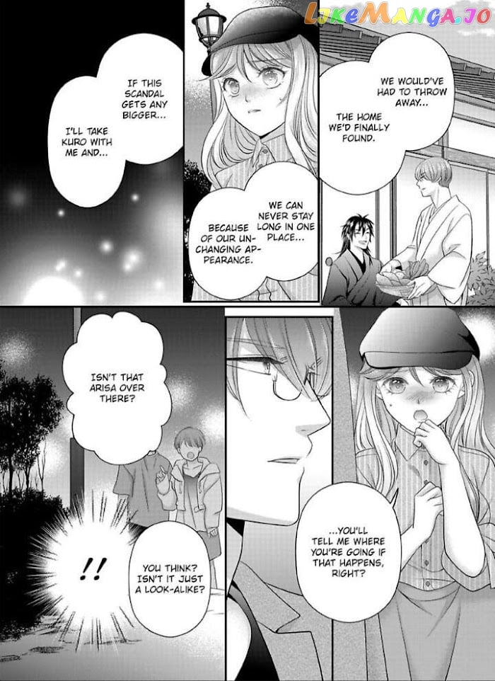 Oni To Majiwaru Oumagatoki Dame Nandomo Surikomanaide chapter 18 - page 19