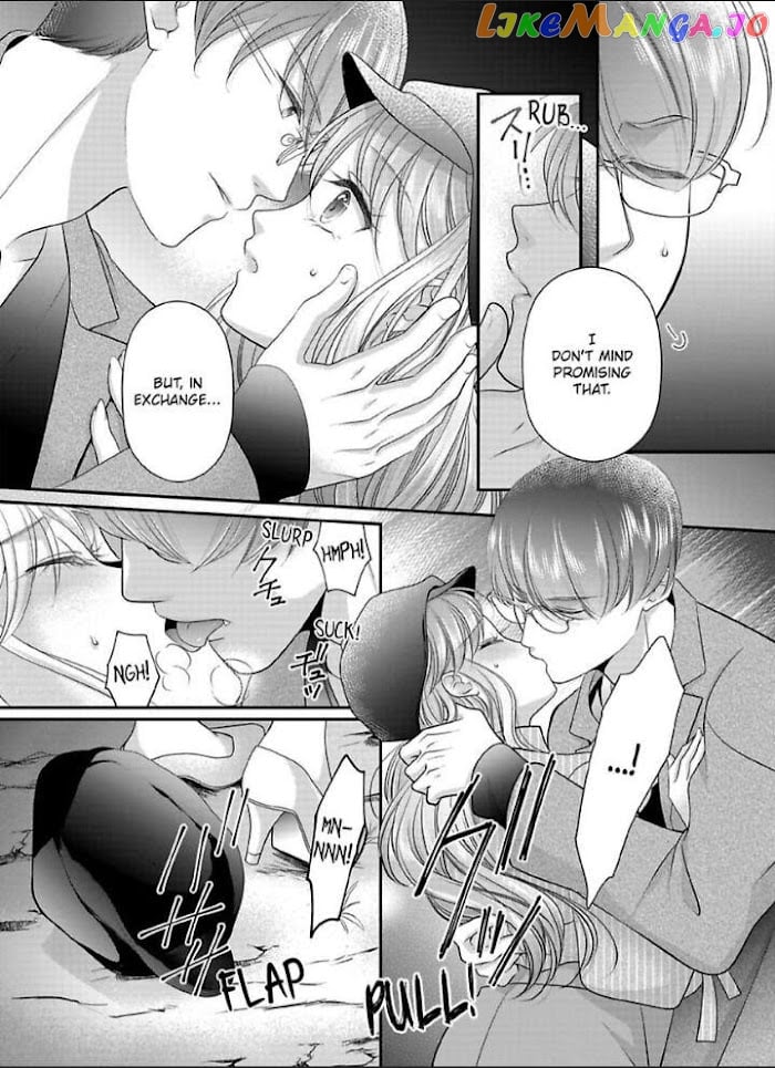 Oni To Majiwaru Oumagatoki Dame Nandomo Surikomanaide chapter 18 - page 21