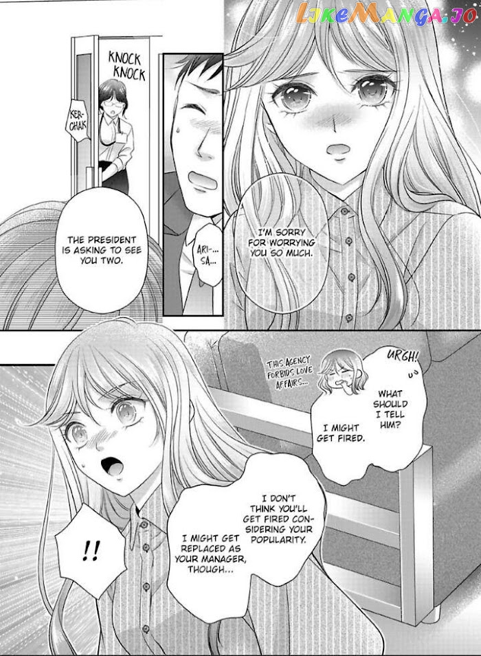 Oni To Majiwaru Oumagatoki Dame Nandomo Surikomanaide chapter 18 - page 8