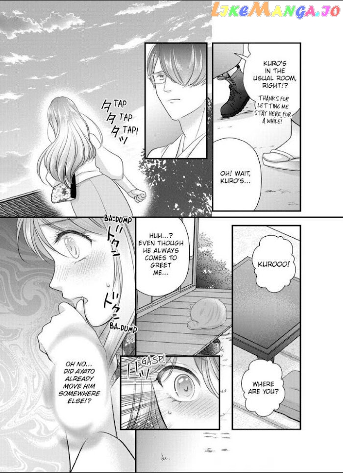 Oni To Majiwaru Oumagatoki Dame Nandomo Surikomanaide chapter 19 - page 12