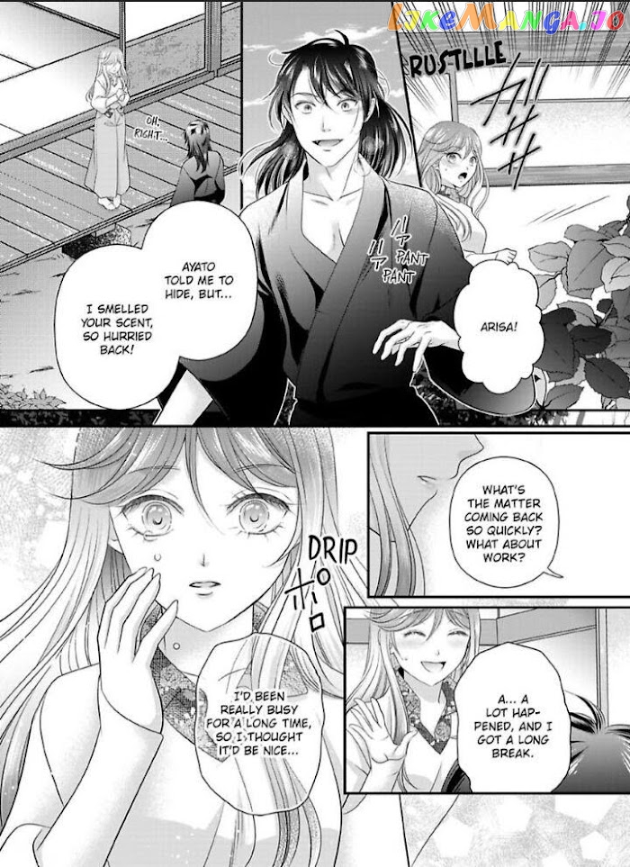 Oni To Majiwaru Oumagatoki Dame Nandomo Surikomanaide chapter 19 - page 13