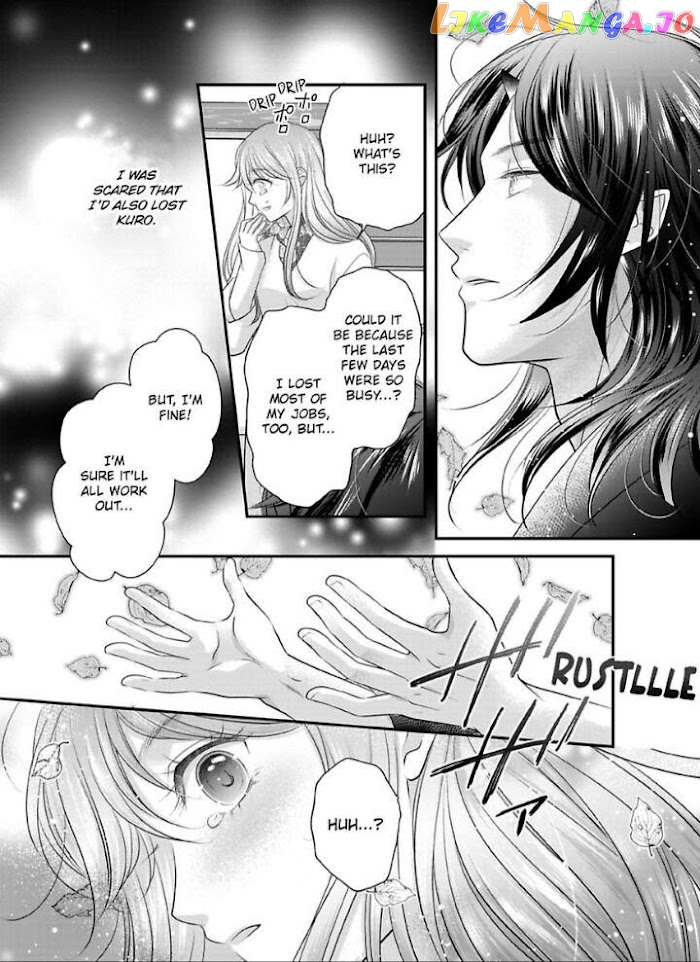Oni To Majiwaru Oumagatoki Dame Nandomo Surikomanaide chapter 19 - page 14