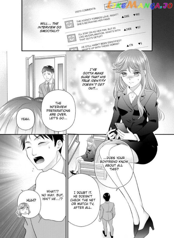 Oni To Majiwaru Oumagatoki Dame Nandomo Surikomanaide chapter 19 - page 2