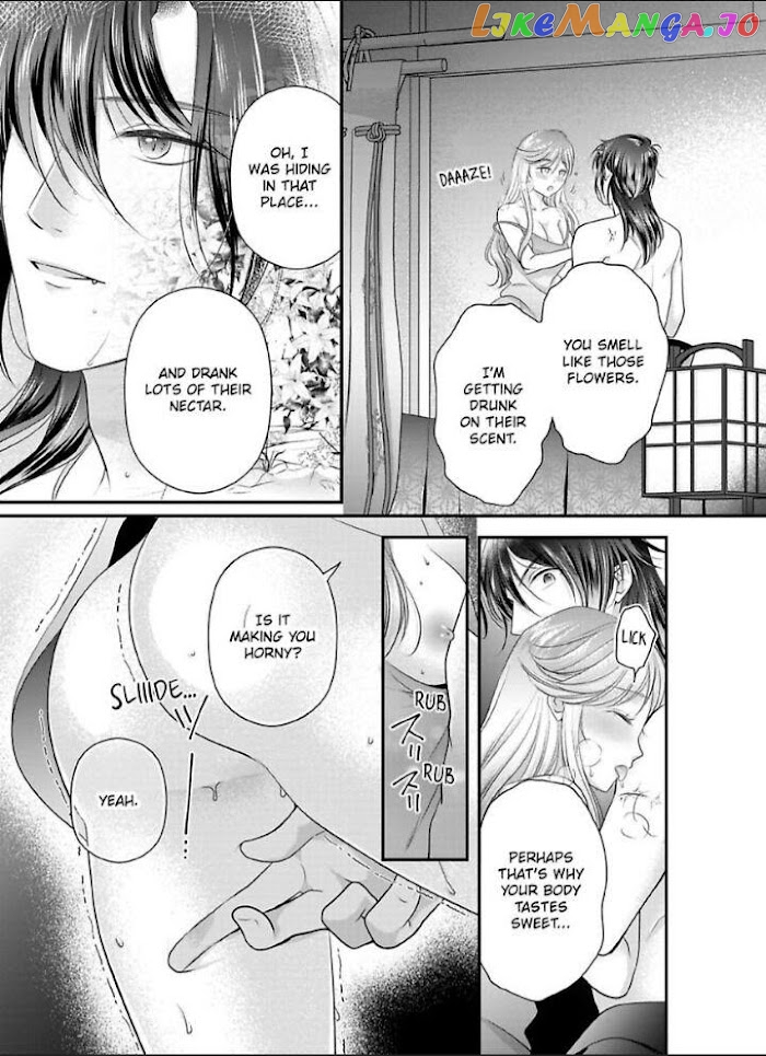 Oni To Majiwaru Oumagatoki Dame Nandomo Surikomanaide chapter 19 - page 20