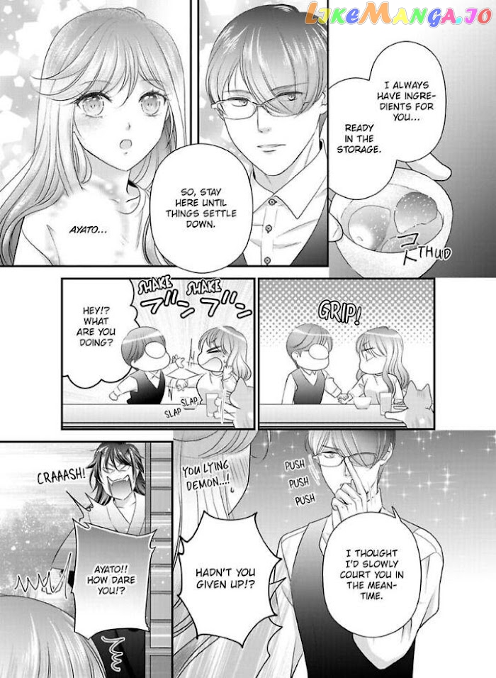 Oni To Majiwaru Oumagatoki Dame Nandomo Surikomanaide chapter 19 - page 24