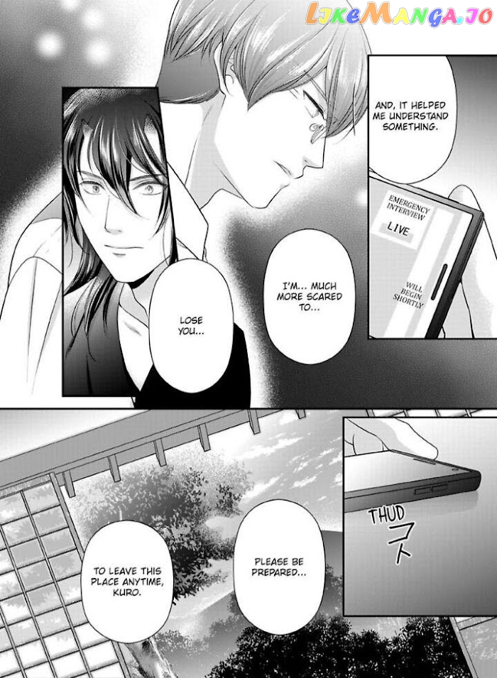 Oni To Majiwaru Oumagatoki Dame Nandomo Surikomanaide chapter 19 - page 5