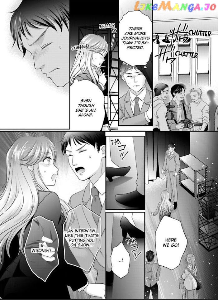 Oni To Majiwaru Oumagatoki Dame Nandomo Surikomanaide chapter 19 - page 6