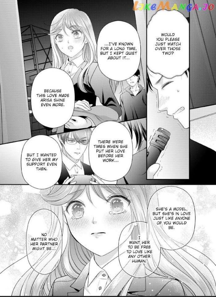 Oni To Majiwaru Oumagatoki Dame Nandomo Surikomanaide chapter 19 - page 8