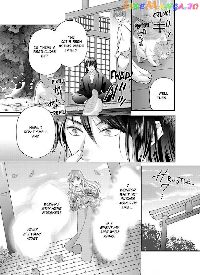 Oni To Majiwaru Oumagatoki Dame Nandomo Surikomanaide chapter 20 - page 10