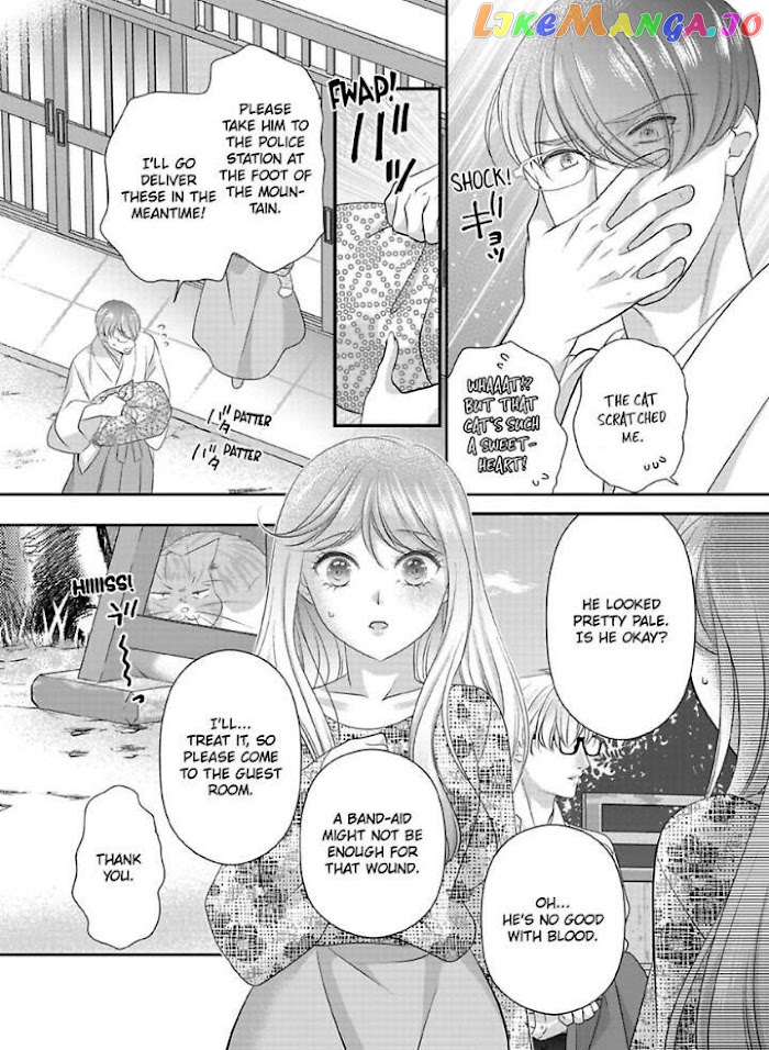 Oni To Majiwaru Oumagatoki Dame Nandomo Surikomanaide chapter 20 - page 14