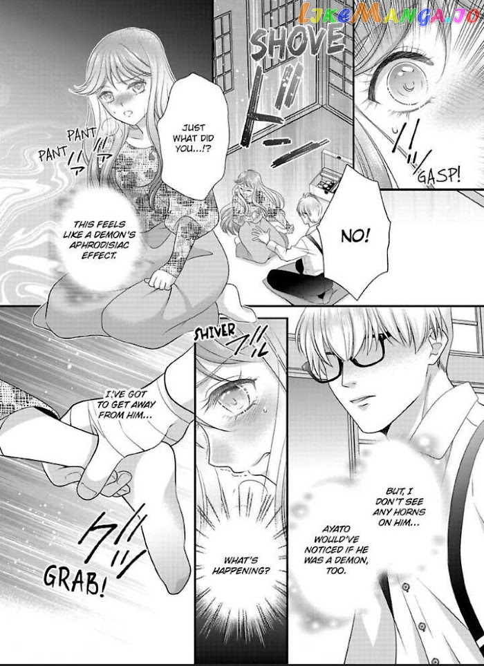 Oni To Majiwaru Oumagatoki Dame Nandomo Surikomanaide chapter 20 - page 19
