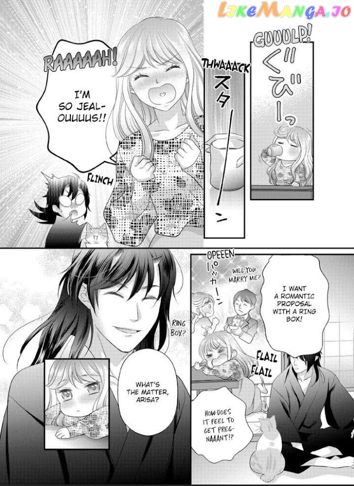 Oni To Majiwaru Oumagatoki Dame Nandomo Surikomanaide chapter 20 - page 3