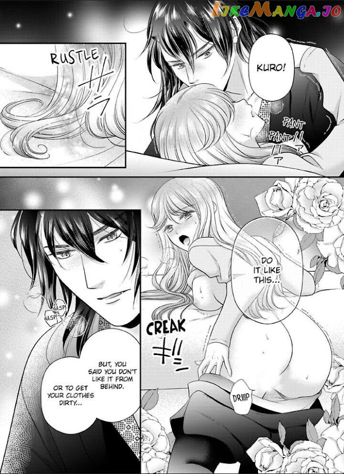 Oni To Majiwaru Oumagatoki Dame Nandomo Surikomanaide chapter 21 - page 11
