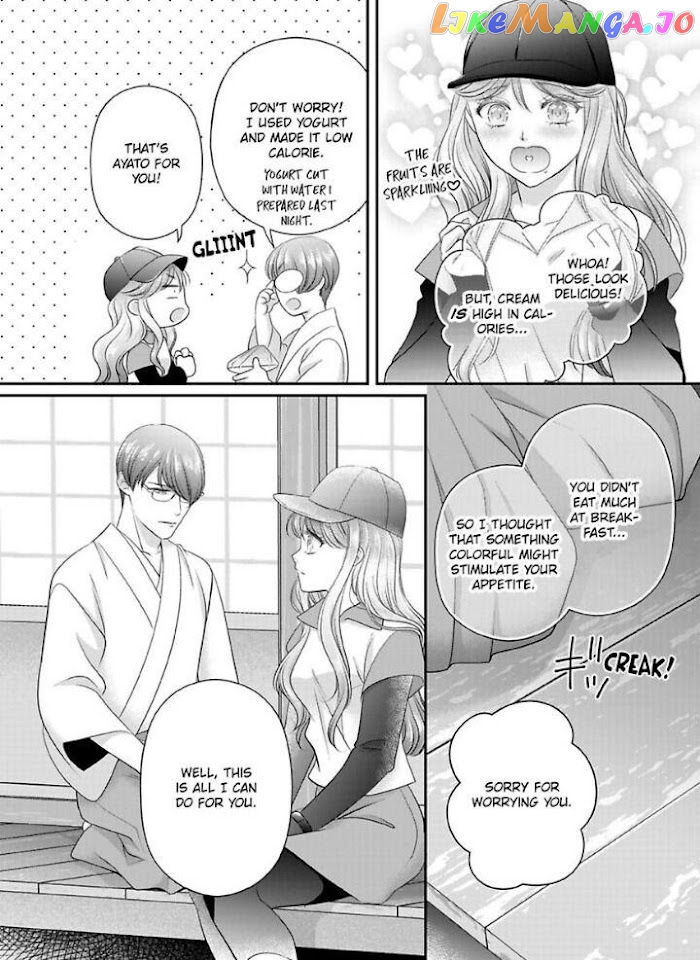 Oni To Majiwaru Oumagatoki Dame Nandomo Surikomanaide chapter 21 - page 17