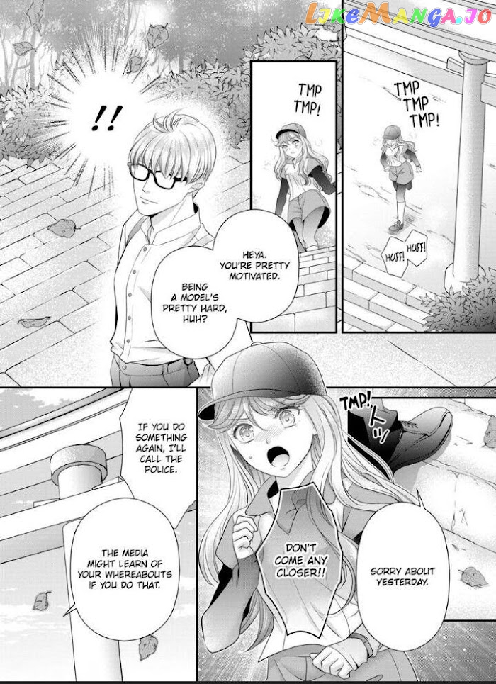 Oni To Majiwaru Oumagatoki Dame Nandomo Surikomanaide chapter 21 - page 19