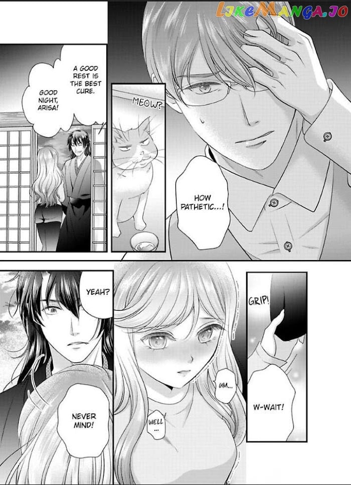 Oni To Majiwaru Oumagatoki Dame Nandomo Surikomanaide chapter 21 - page 6