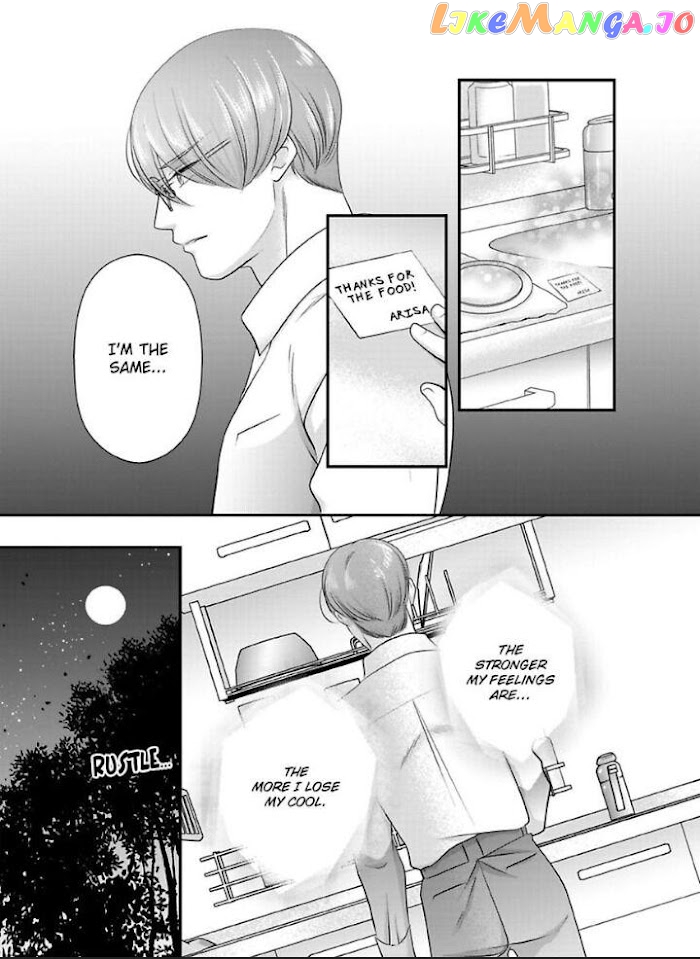 Oni To Majiwaru Oumagatoki Dame Nandomo Surikomanaide chapter 22 - page 10