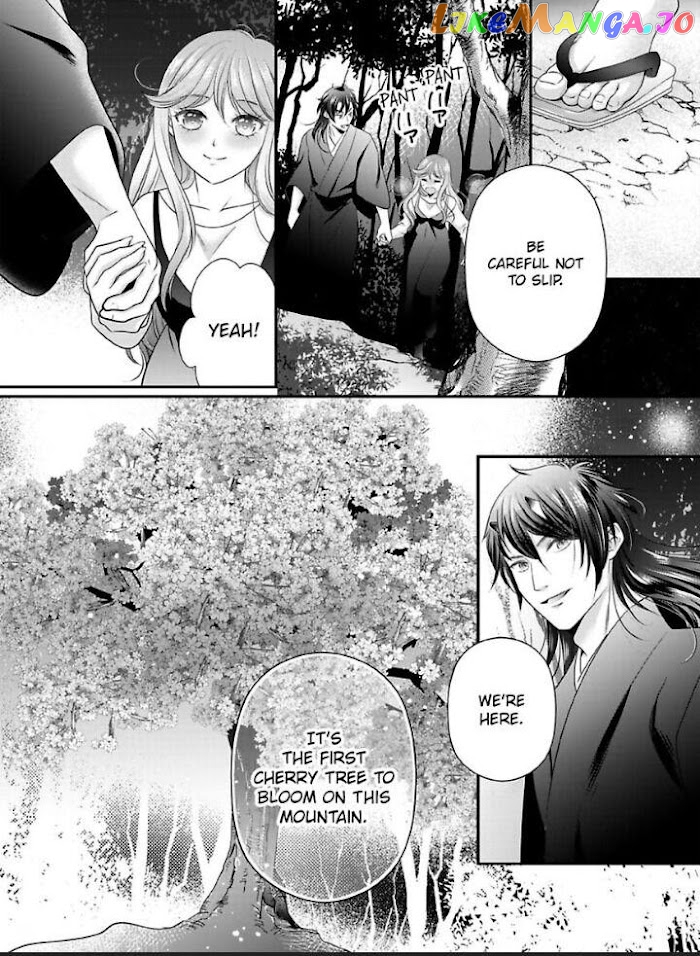 Oni To Majiwaru Oumagatoki Dame Nandomo Surikomanaide chapter 22 - page 11