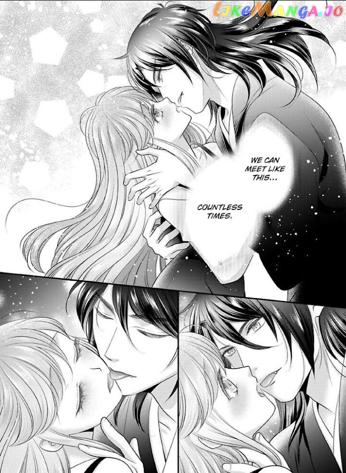 Oni To Majiwaru Oumagatoki Dame Nandomo Surikomanaide chapter 22 - page 15