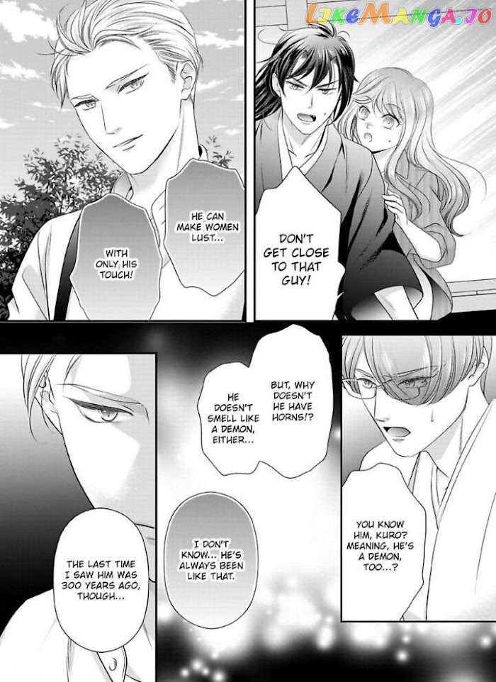 Oni To Majiwaru Oumagatoki Dame Nandomo Surikomanaide chapter 22 - page 20