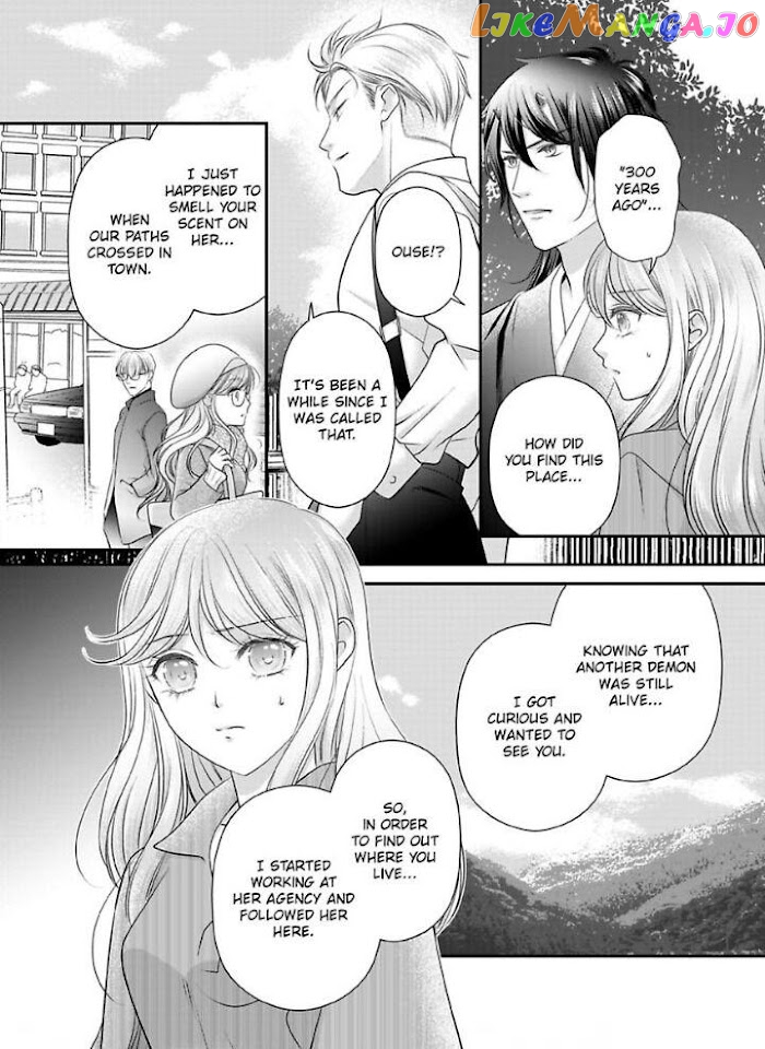 Oni To Majiwaru Oumagatoki Dame Nandomo Surikomanaide chapter 22 - page 21