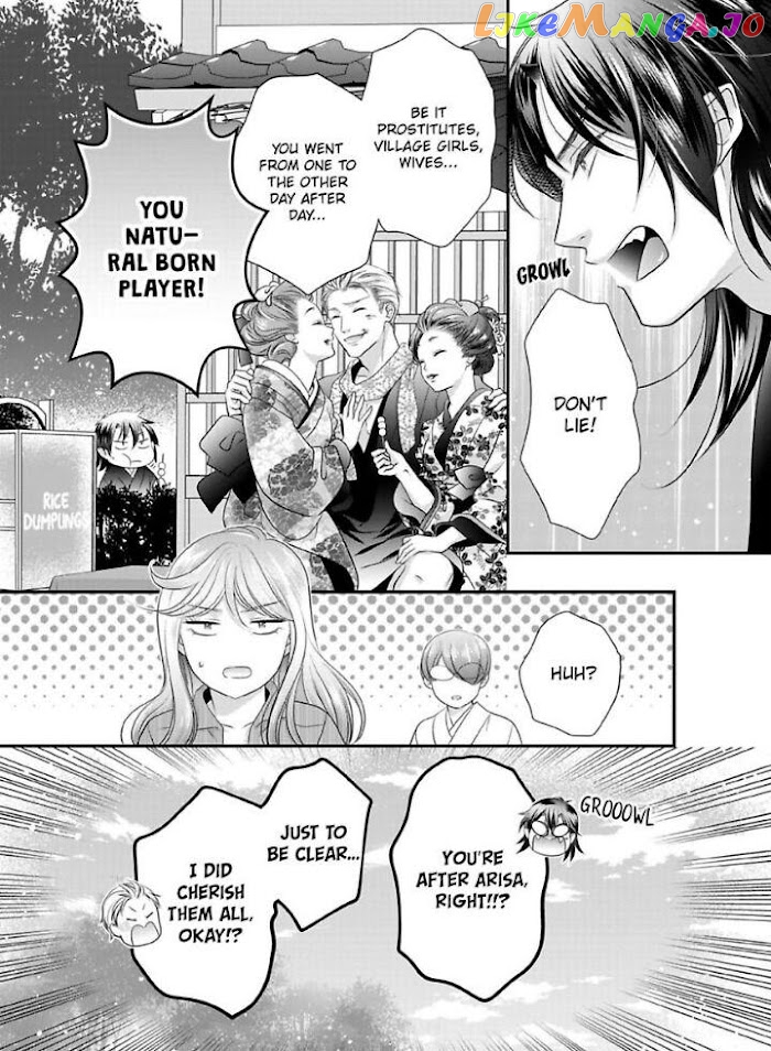 Oni To Majiwaru Oumagatoki Dame Nandomo Surikomanaide chapter 22 - page 22