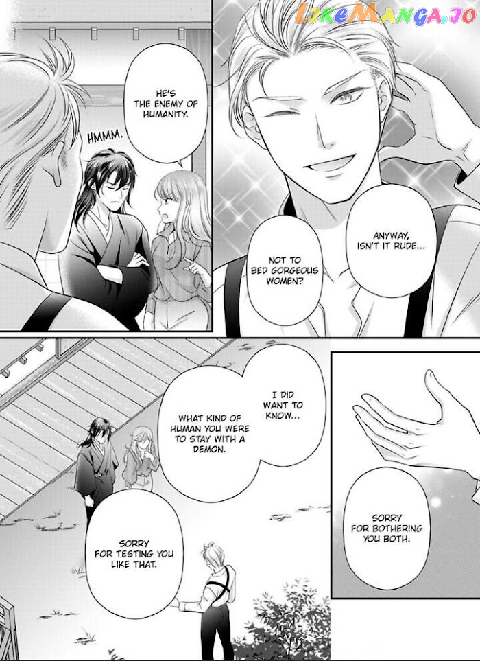Oni To Majiwaru Oumagatoki Dame Nandomo Surikomanaide chapter 22 - page 23