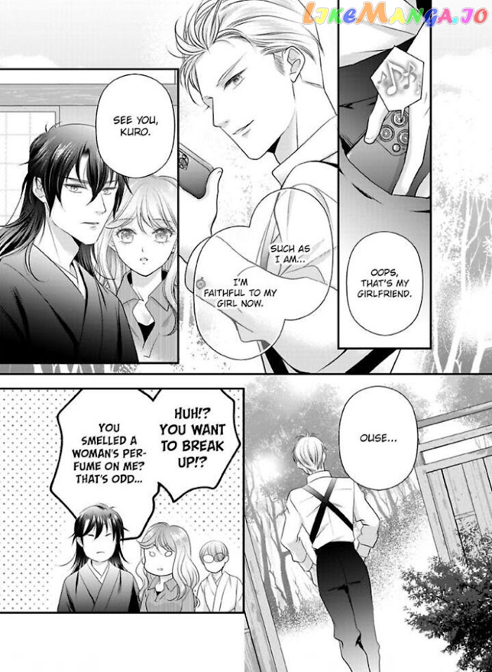 Oni To Majiwaru Oumagatoki Dame Nandomo Surikomanaide chapter 22 - page 24
