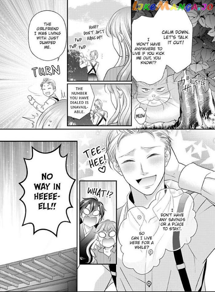 Oni To Majiwaru Oumagatoki Dame Nandomo Surikomanaide chapter 22 - page 25