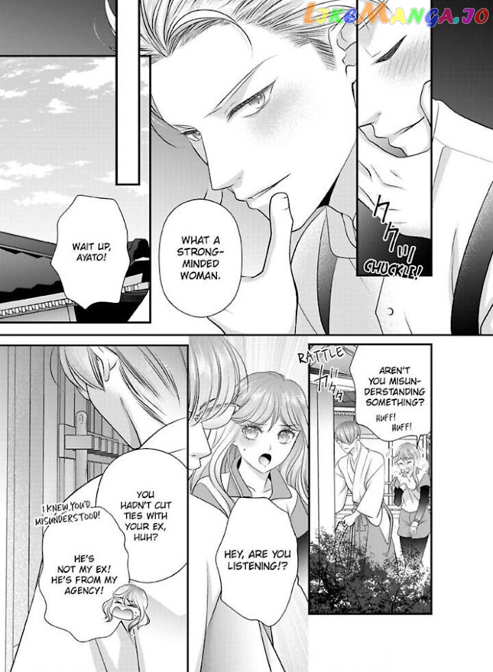 Oni To Majiwaru Oumagatoki Dame Nandomo Surikomanaide chapter 22 - page 4