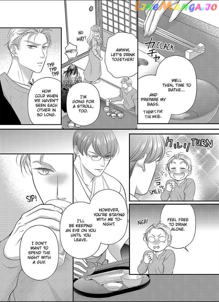 Oni To Majiwaru Oumagatoki Dame Nandomo Surikomanaide chapter 23 - page 10
