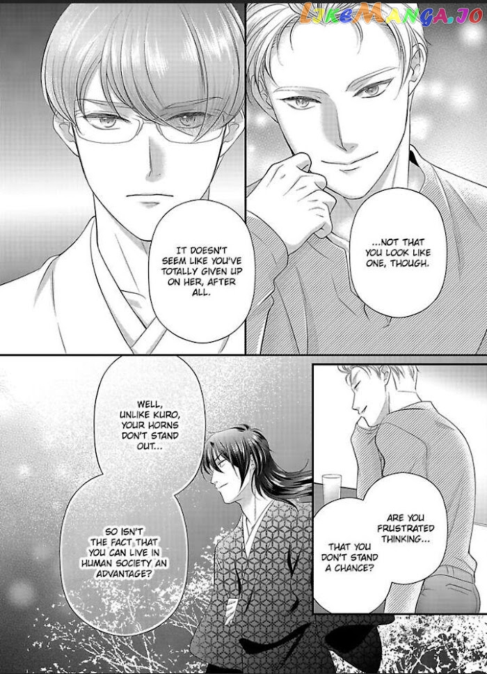 Oni To Majiwaru Oumagatoki Dame Nandomo Surikomanaide chapter 23 - page 13
