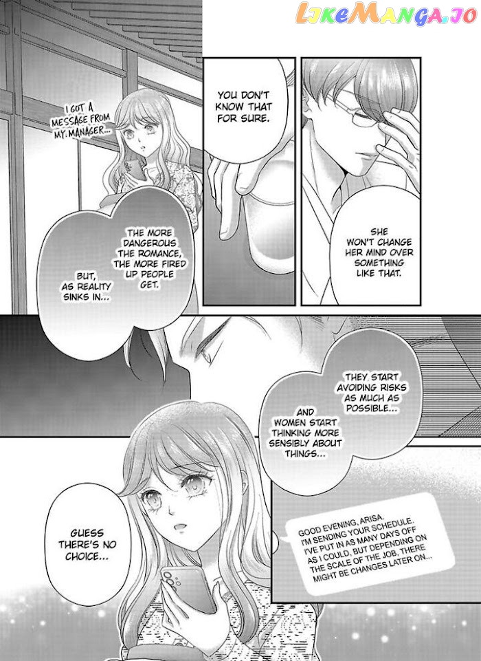 Oni To Majiwaru Oumagatoki Dame Nandomo Surikomanaide chapter 23 - page 14
