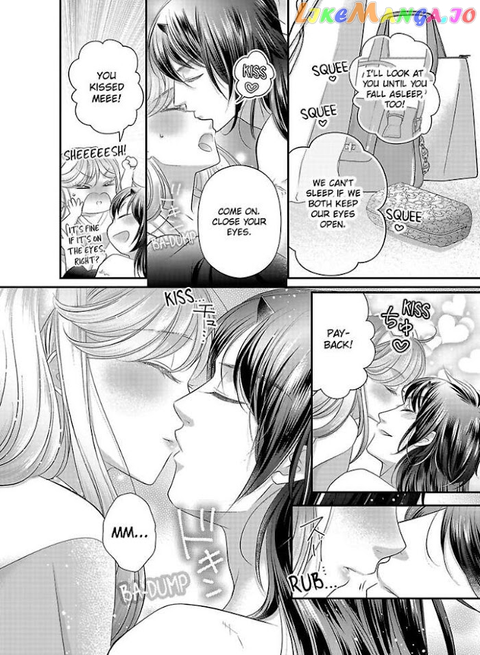 Oni To Majiwaru Oumagatoki Dame Nandomo Surikomanaide chapter 23 - page 19