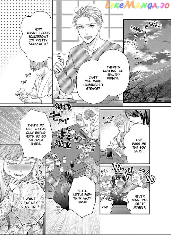 Oni To Majiwaru Oumagatoki Dame Nandomo Surikomanaide chapter 23 - page 2