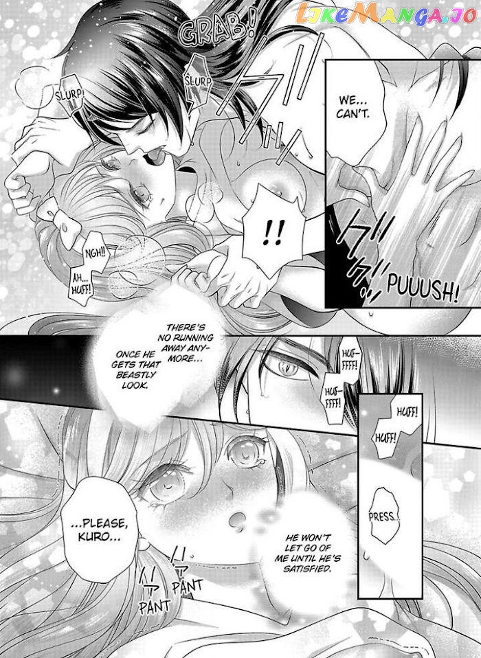 Oni To Majiwaru Oumagatoki Dame Nandomo Surikomanaide chapter 23 - page 24