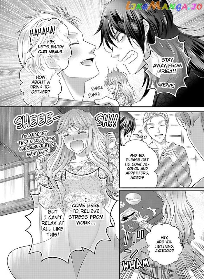Oni To Majiwaru Oumagatoki Dame Nandomo Surikomanaide chapter 23 - page 3