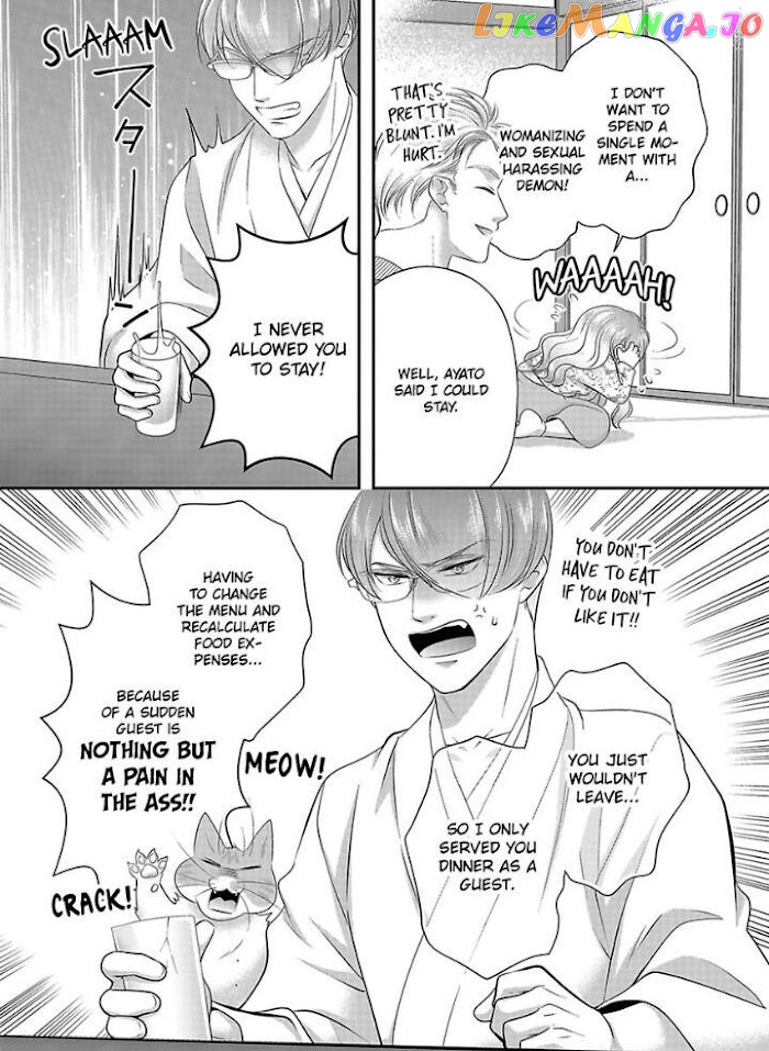 Oni To Majiwaru Oumagatoki Dame Nandomo Surikomanaide chapter 23 - page 4