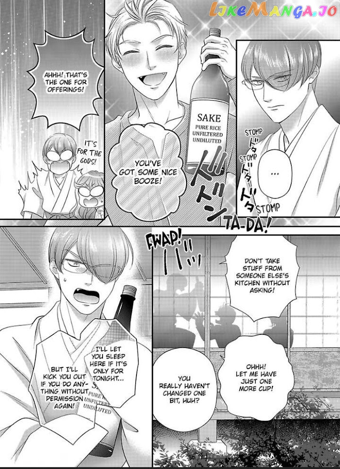 Oni To Majiwaru Oumagatoki Dame Nandomo Surikomanaide chapter 23 - page 8