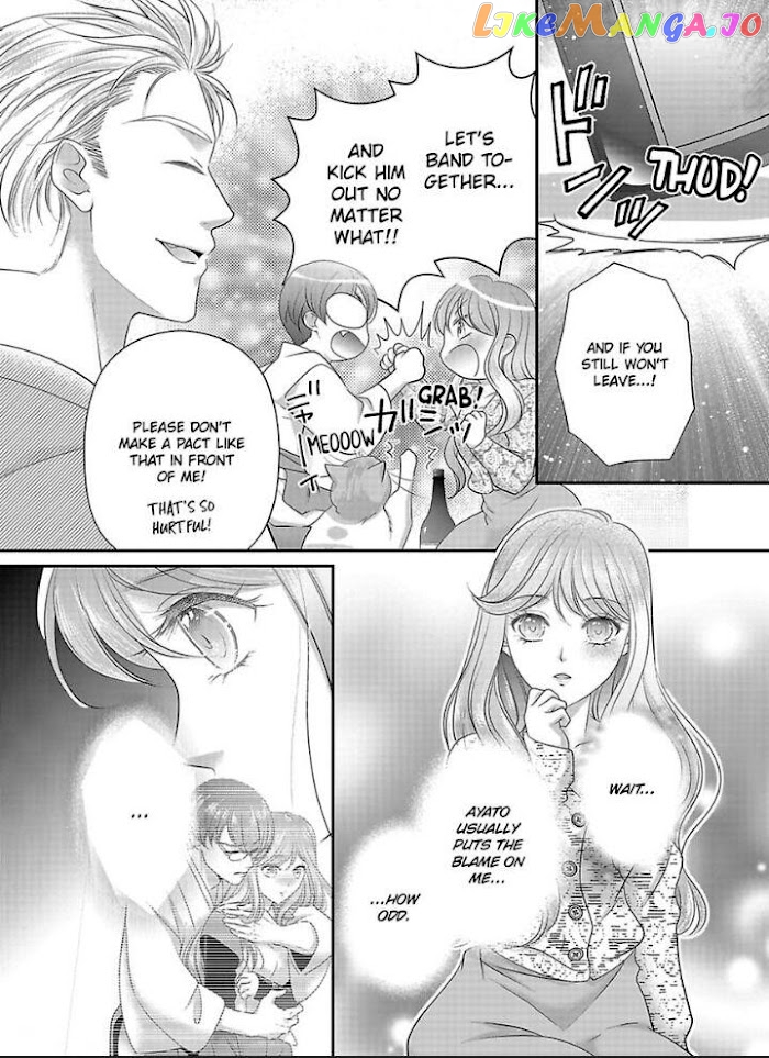 Oni To Majiwaru Oumagatoki Dame Nandomo Surikomanaide chapter 23 - page 9