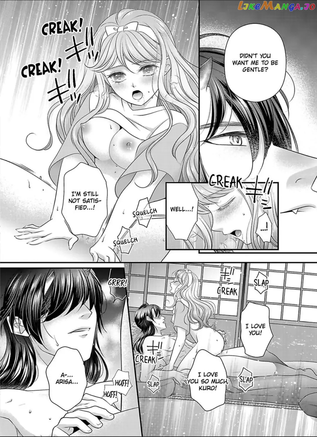 Oni To Majiwaru Oumagatoki Dame Nandomo Surikomanaide chapter 24 - page 5
