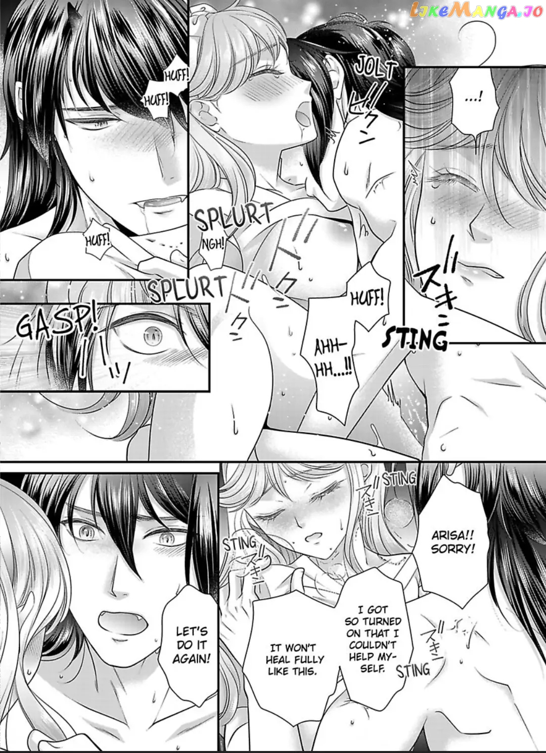 Oni To Majiwaru Oumagatoki Dame Nandomo Surikomanaide chapter 24 - page 7