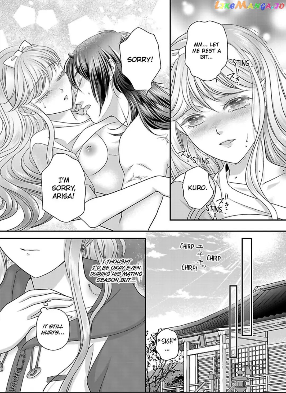 Oni To Majiwaru Oumagatoki Dame Nandomo Surikomanaide chapter 24 - page 8