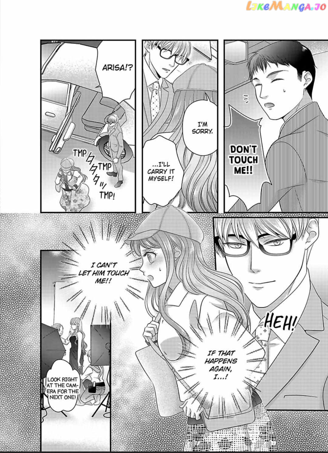 Oni To Majiwaru Oumagatoki Dame Nandomo Surikomanaide chapter 25 - page 11